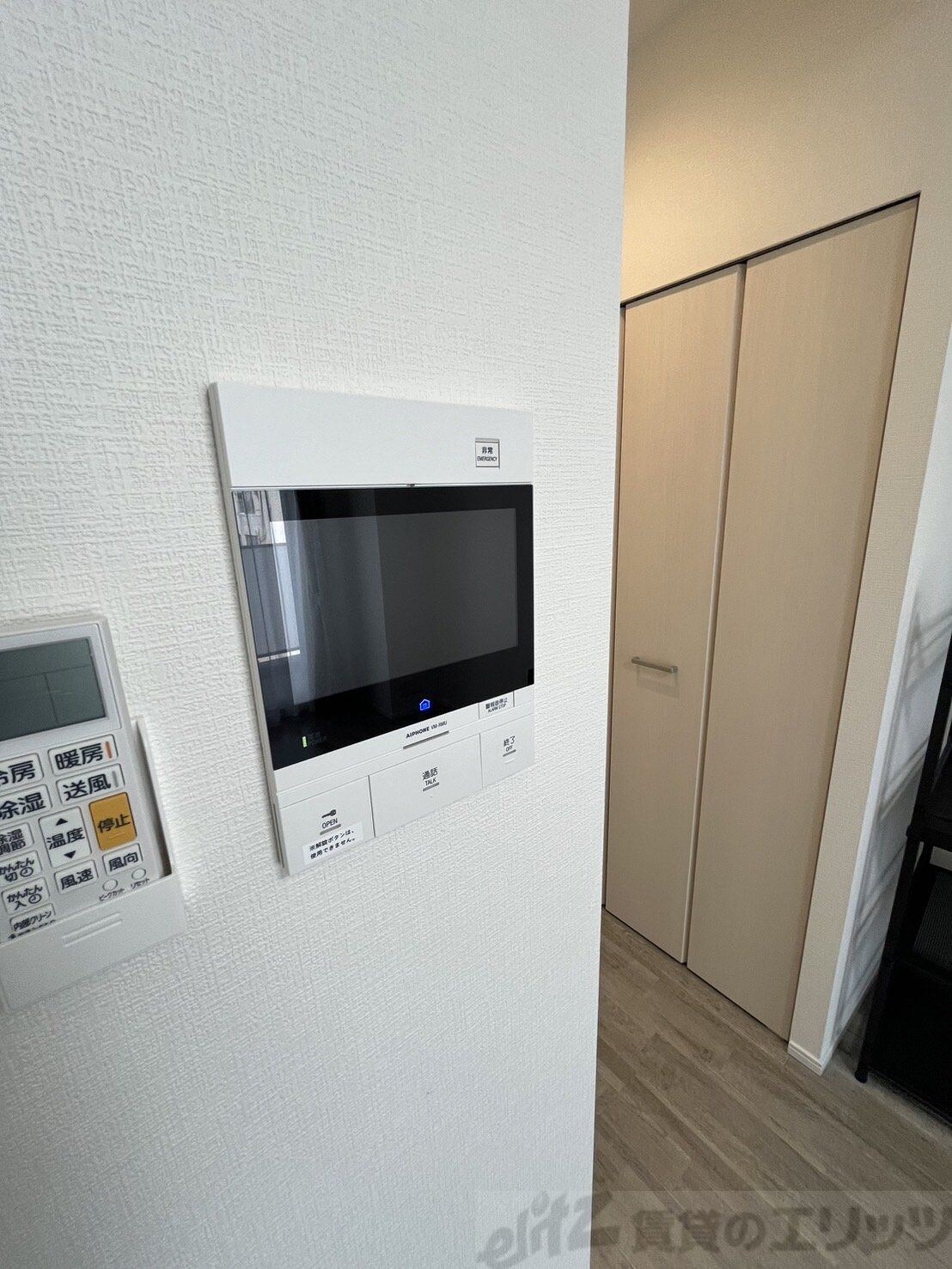 エルプレイス江坂IIの物件内観写真