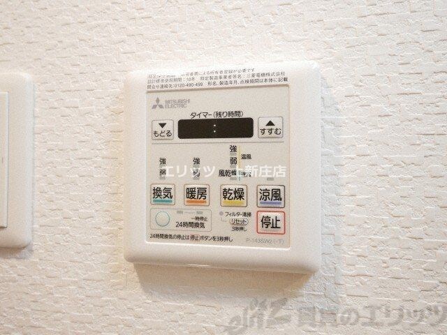 S-RESIDENCE天満Gracisの物件内観写真