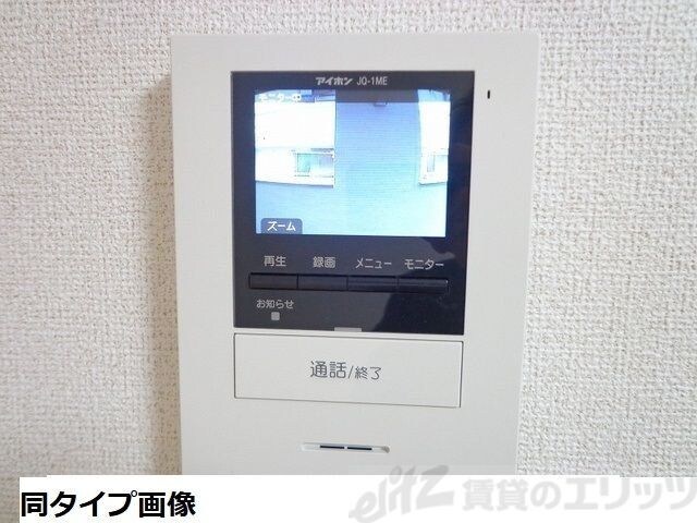 クローバー　フレアの物件内観写真