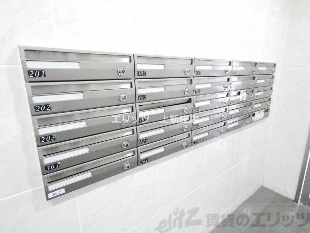 キリンパークサイドの物件内観写真