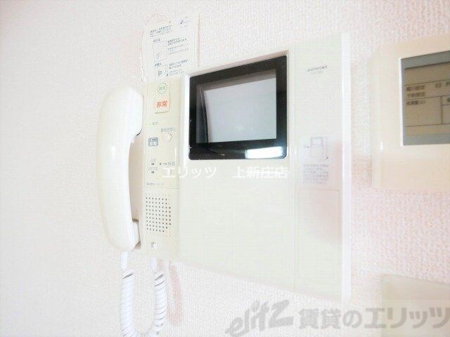 キリンパークサイドの物件内観写真