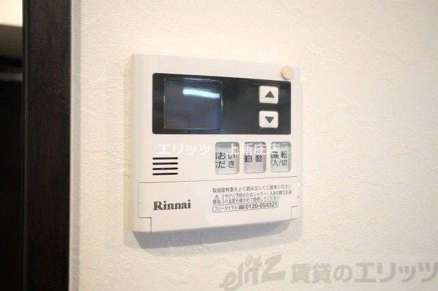 LaDouceur天満の物件内観写真