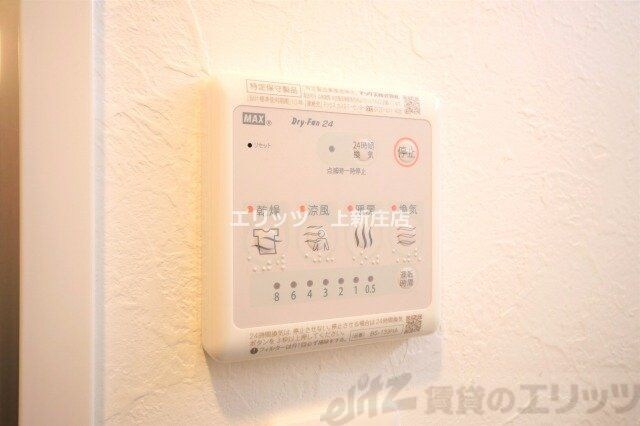 LaDouceur天満の物件内観写真