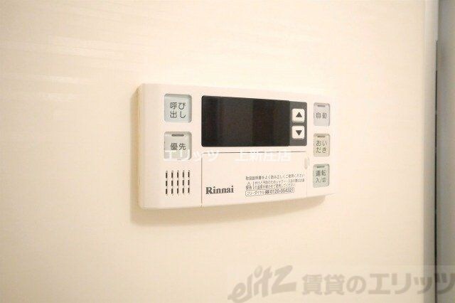 LaDouceur天満の物件内観写真