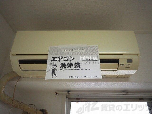 Collection中崎Iの物件内観写真