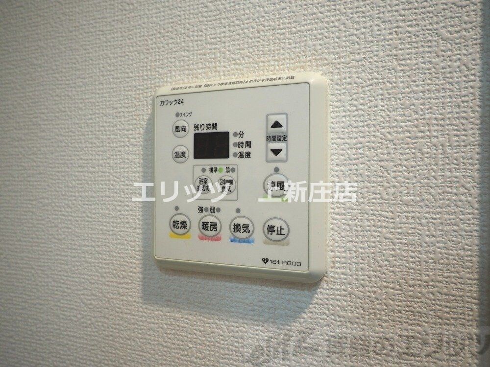 LaSante梅田北の物件内観写真