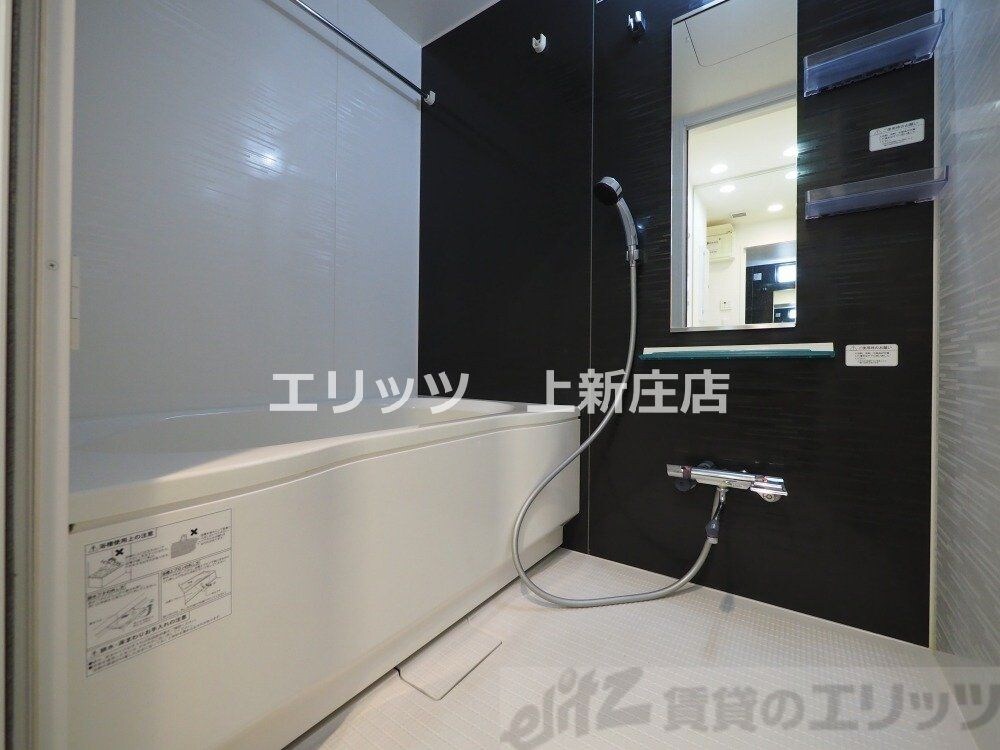 LaSante梅田北の物件内観写真