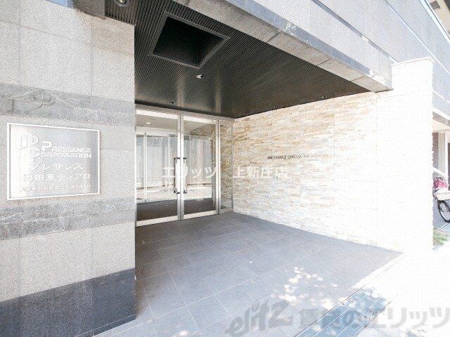 プレサンス梅田東ディアロの物件内観写真