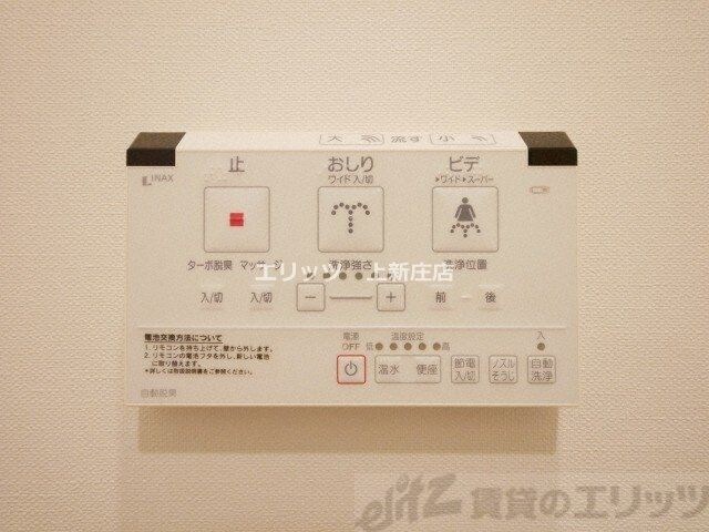 Mid　Court　新大阪の物件内観写真