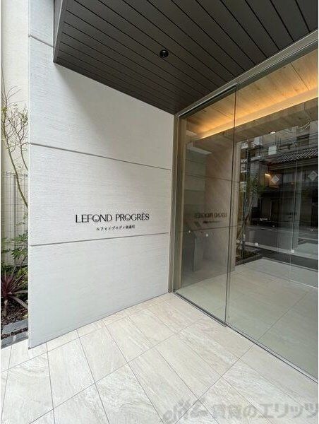 ルフォンプログレ南森町の物件内観写真