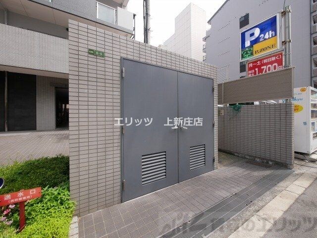 エル・セレーノ大阪天神橋の物件内観写真