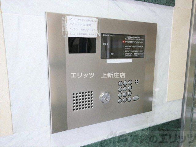 エスリード東天満第2の物件内観写真