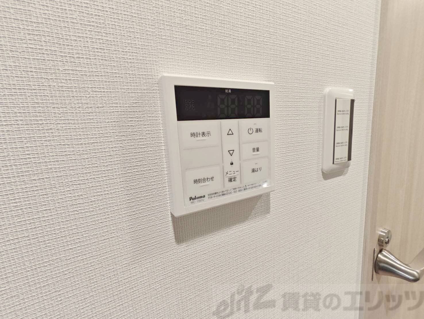 ソルテラス本庄西クレアストの物件内観写真