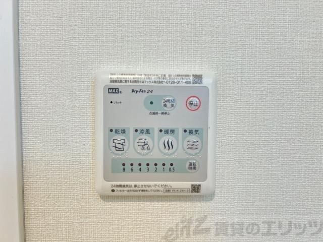 （仮称）茨木市宇野辺アパート新築工事の物件内観写真