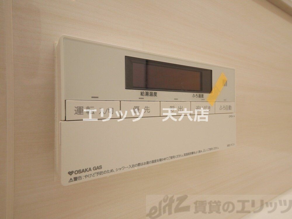 ソルレヴェンテ新梅田の物件内観写真