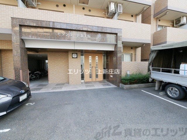 セゾンコート新大阪の物件内観写真