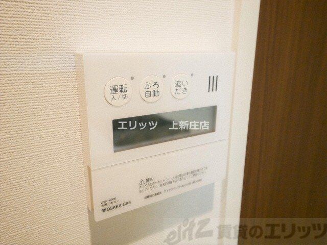 リヴィエール北梅田の物件内観写真