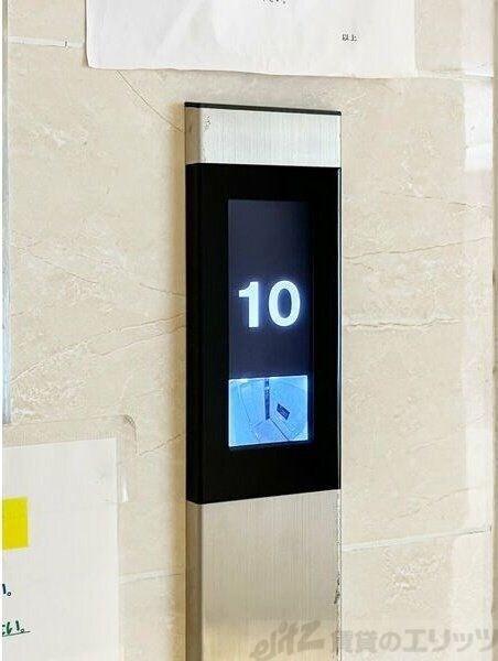 セレニテ江坂ルフレの物件内観写真