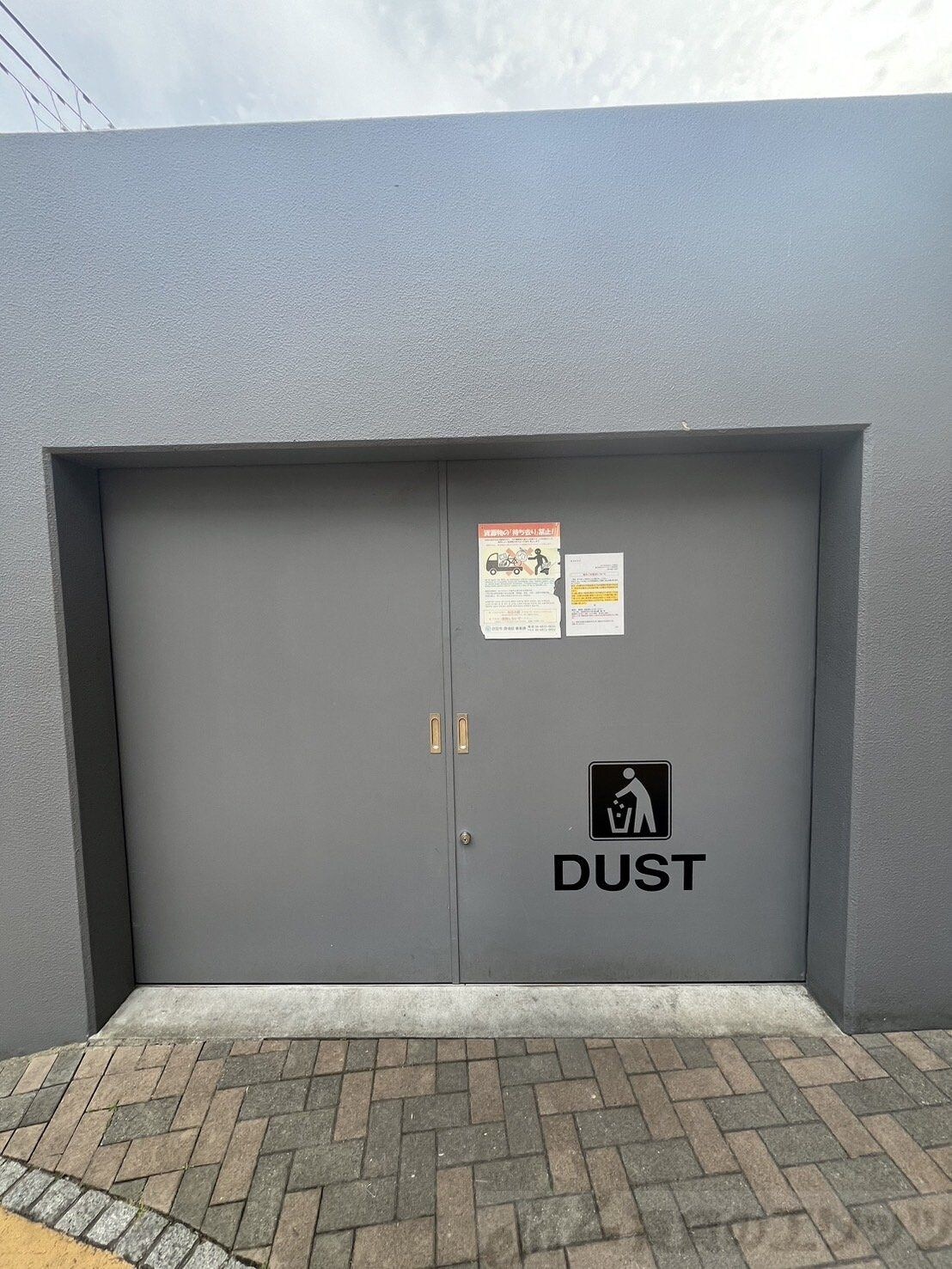 セレニテ江坂ルフレの物件内観写真