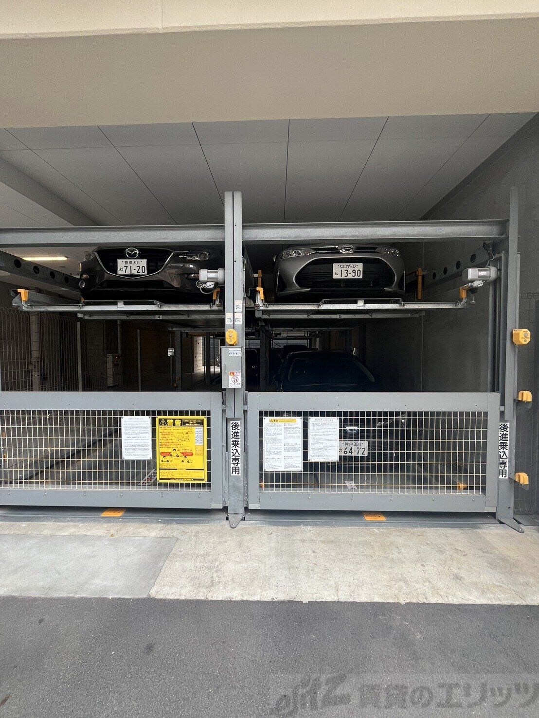 セレニテ江坂ルフレの物件内観写真