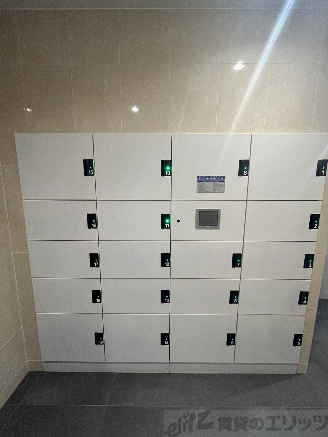 セレニテ江坂ルフレの物件内観写真