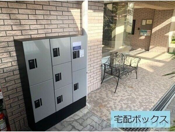 千里オークプライズの物件内観写真