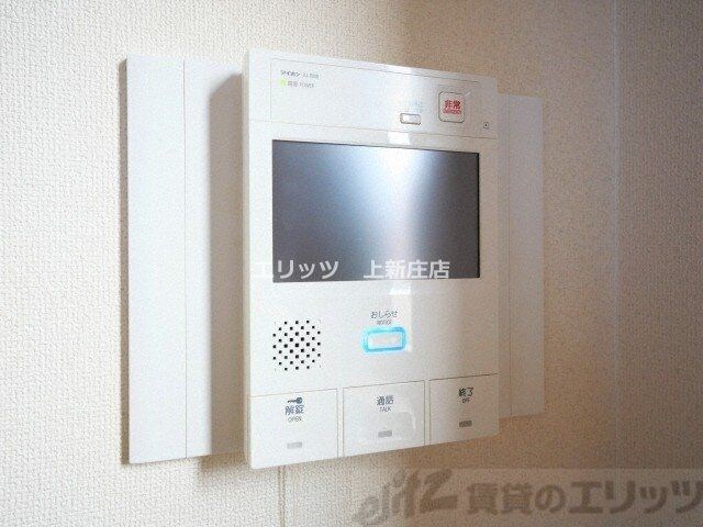 エステムコート梅田東アクアパレスの物件内観写真