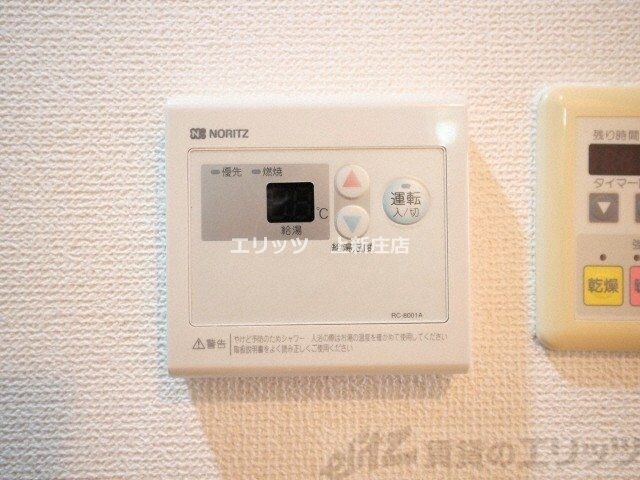 エステムコート梅田東アクアパレスの物件内観写真