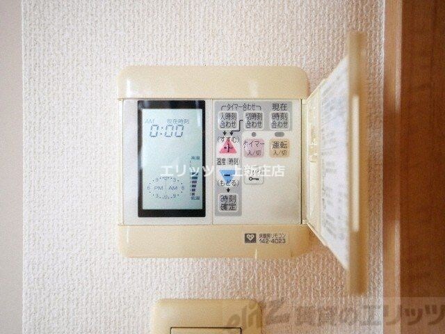 エステムコート梅田東アクアパレスの物件内観写真