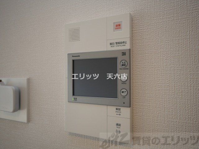 エスリードレジデンス梅田マークスの物件内観写真