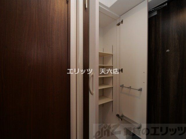 エスリードレジデンス梅田マークスの物件内観写真