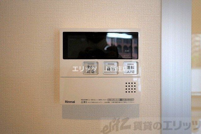 ベネチア天満橋の物件内観写真