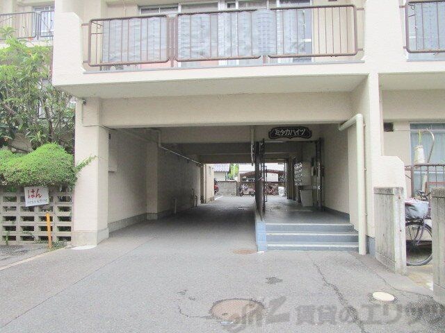 ミタカハイツの物件内観写真