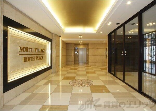 NORTH VILLAGE BIRTH PLACEの物件内観写真