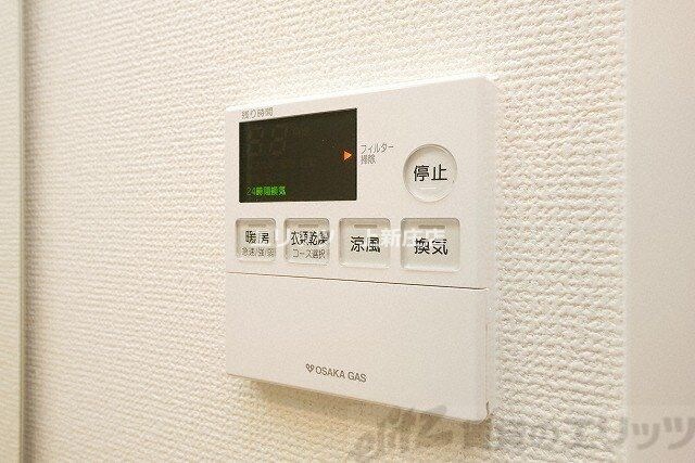 LaDouceur西天満の物件内観写真