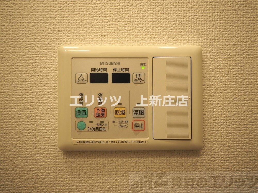 ONE ROOF FLAT FUKUSHIMAの物件内観写真