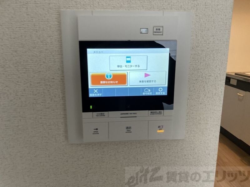 サンガ梅田の物件内観写真