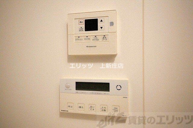 アーバネックス同心の物件内観写真