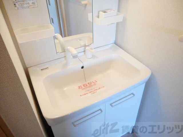 パルコプレッソの物件内観写真