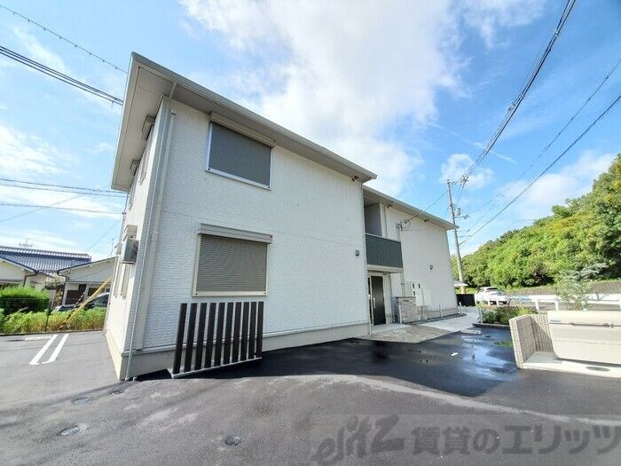 Citrineの物件外観写真