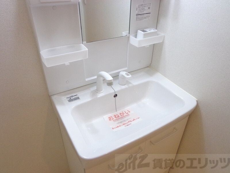 レヴール松ヶ丘の物件内観写真