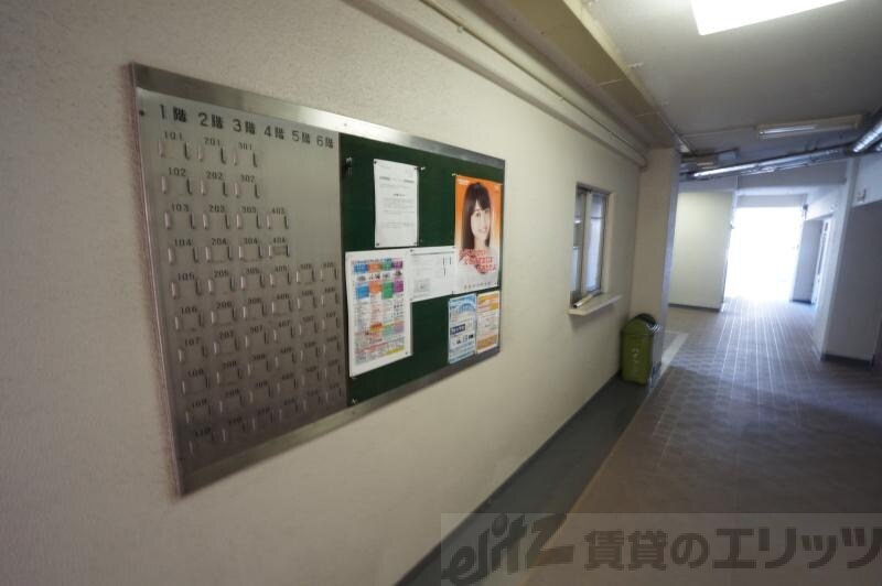 ハイツ穂積の物件内観写真