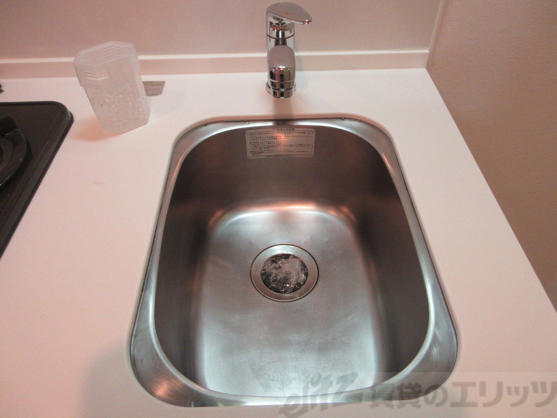 レジディア江坂の物件内観写真