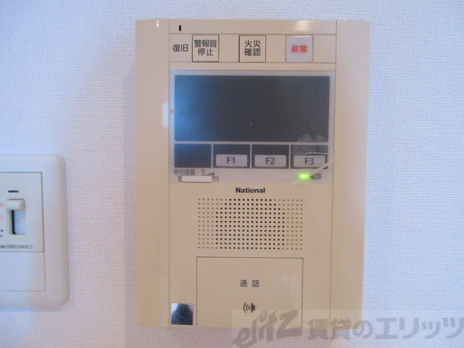 レジディア江坂の物件内観写真