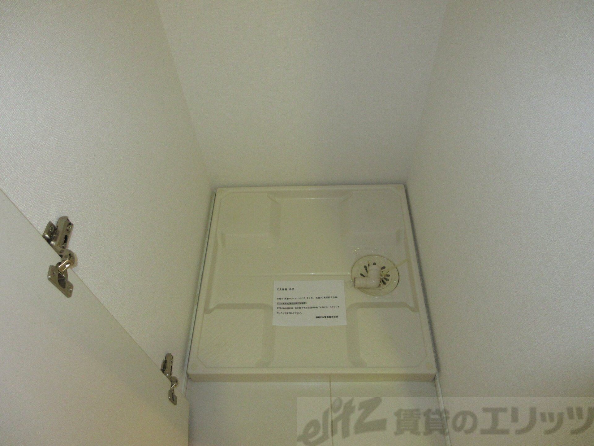 レジディア江坂の物件内観写真