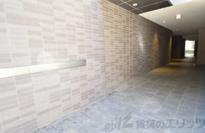 アーバネックス江坂広芝の物件内観写真