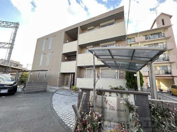 Station　side　courtの物件内観写真