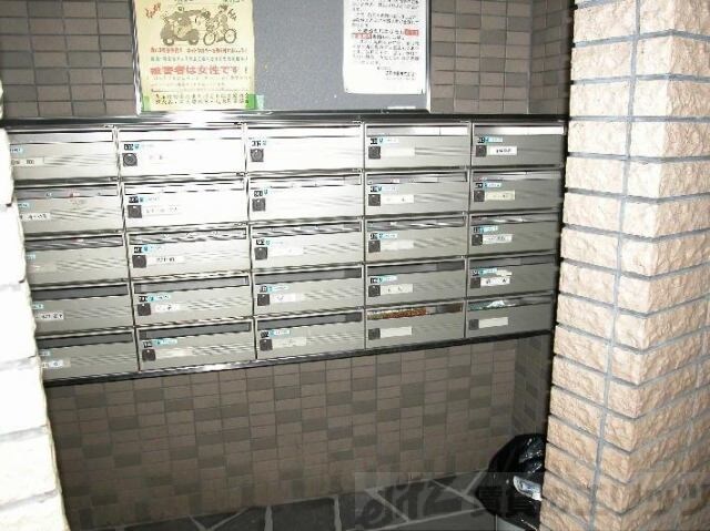 フォレストヒルズの物件内観写真