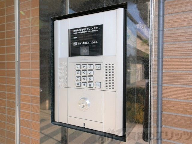 メセナ緑地公園の物件内観写真