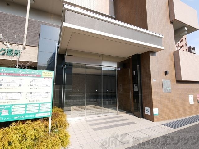 メセナ緑地公園の物件内観写真